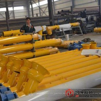 Screw conveyor Screw conveyor